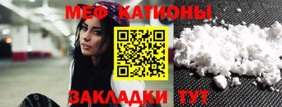 а пвп мука Тверь
