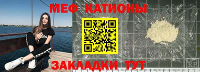 прущая мука Тара