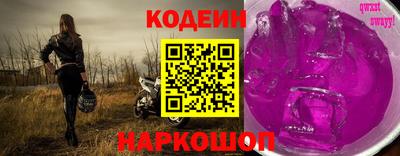 прущая мука Тара