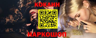 прущие крисы Татарск