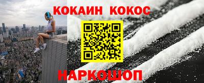 прущие крисы Татарск