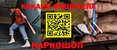 прущая мука Тара