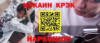 а пвп мука Тверь