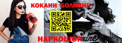 а пвп мука Тверь