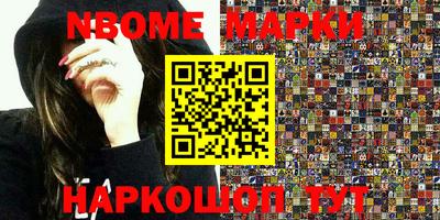 прущие крисы Татарск