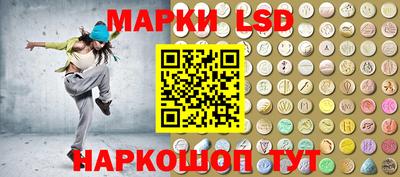 прущие крисы Татарск