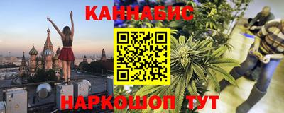а пвп мука Тверь