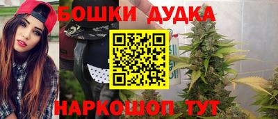 а пвп мука Тверь