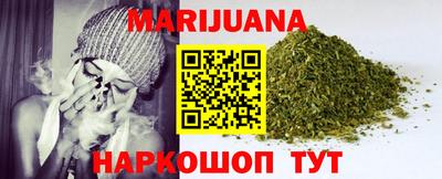 прущие крисы Татарск