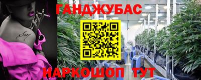 прущая мука Тара