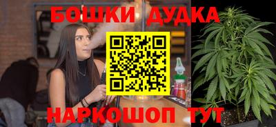прущая мука Тара