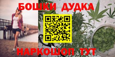 а пвп мука Тверь