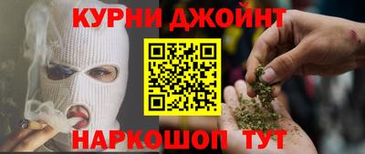 а пвп мука Тверь