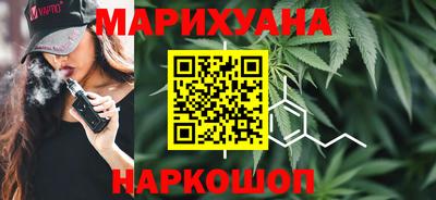 прущие крисы Татарск
