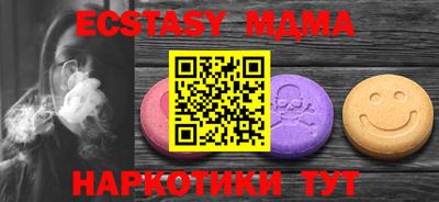 прущая мука Тара