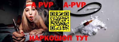 прущая мука Тара