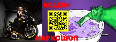 а пвп мука Тверь