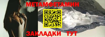 прущая мука Тара