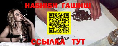 прущие крисы Татарск