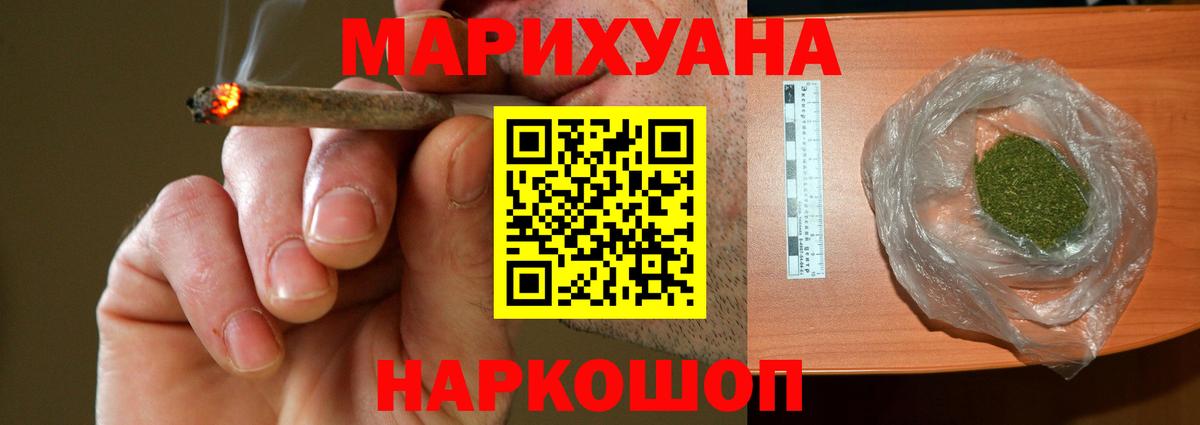 Меф Салехард